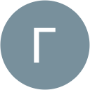 Γιώργος Κουρούκλης